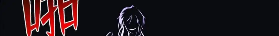 533 第60页