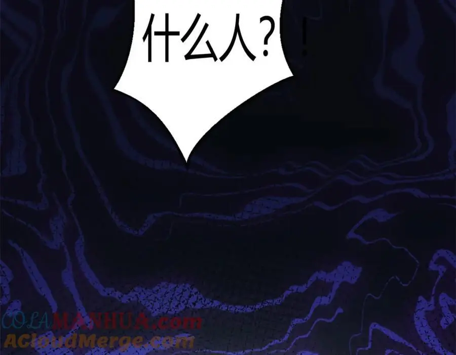 533 第64页