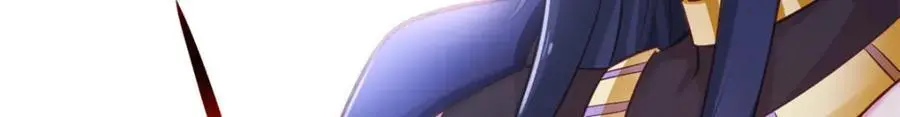 533 第66页