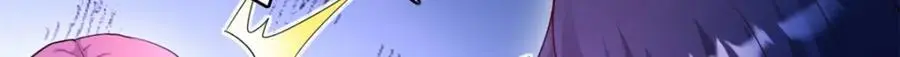 533 第78页