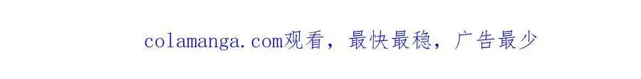 533 第84页