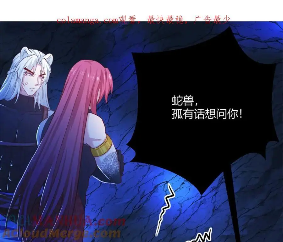 534 第1页