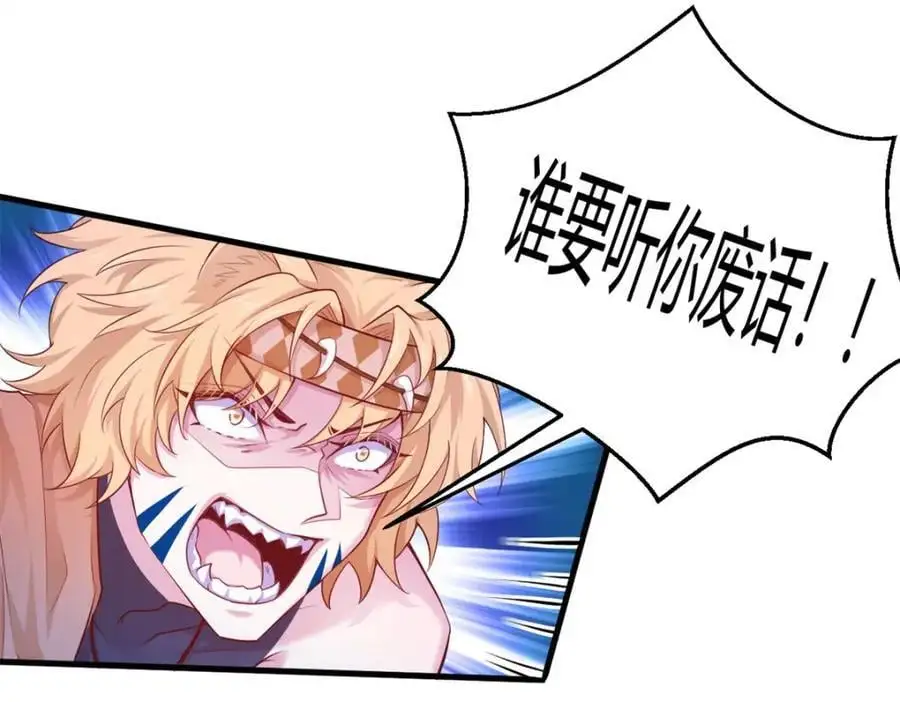 534 第4页
