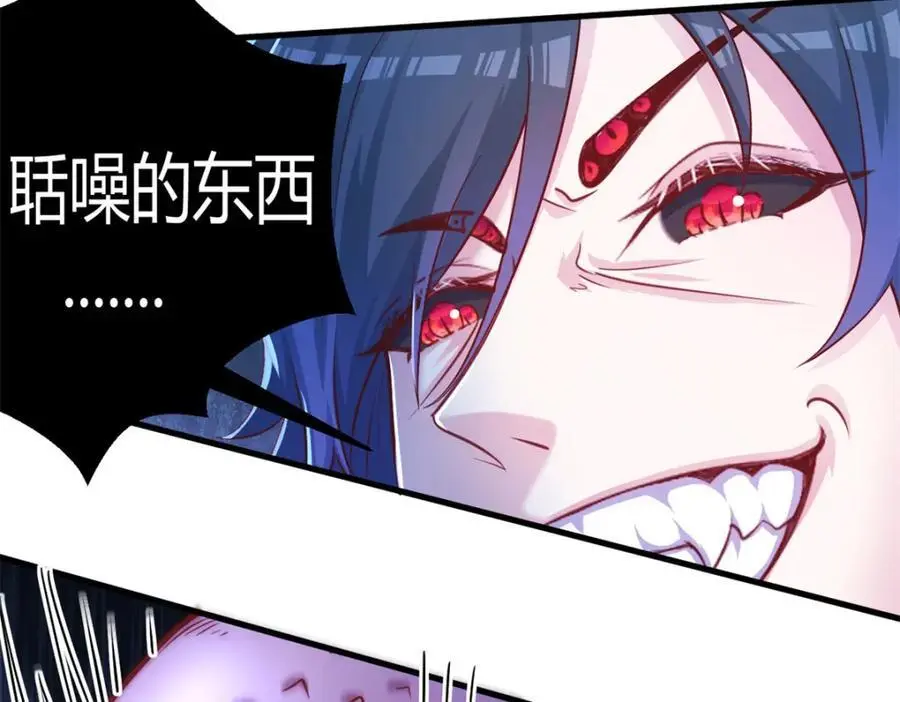 534 第10页