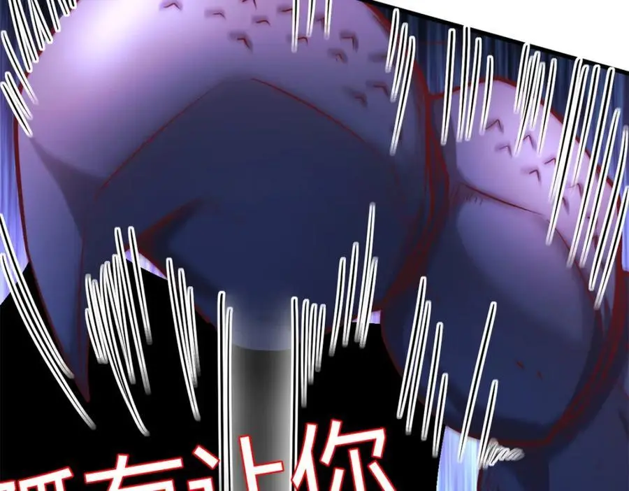 534 第11页