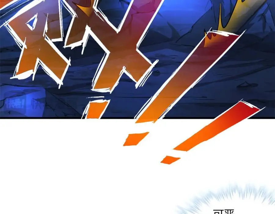534 第16页