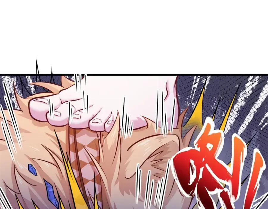 534 第19页