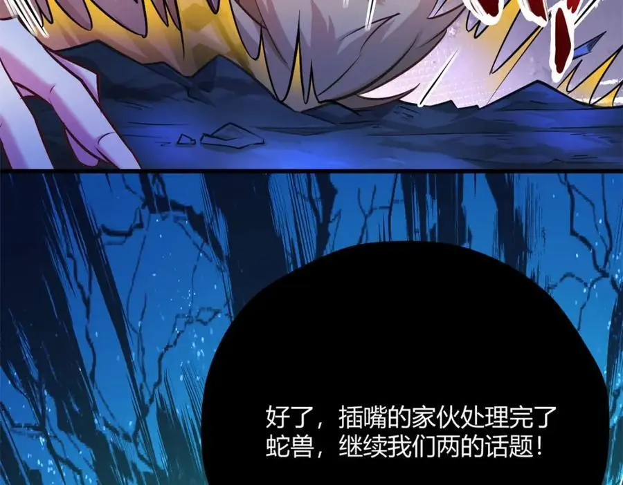 534 第20页