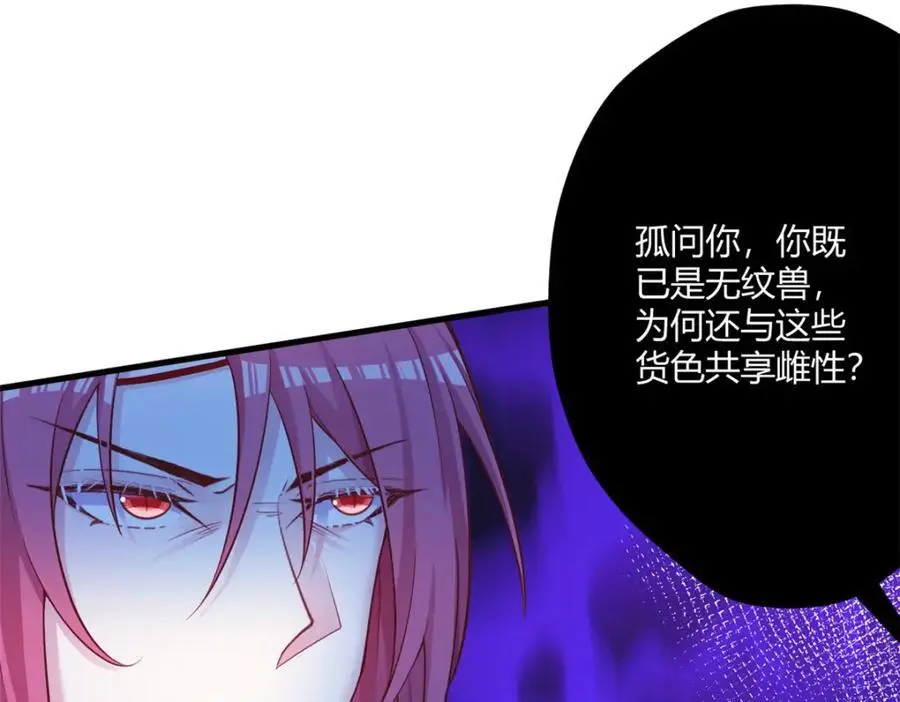 534 第26页