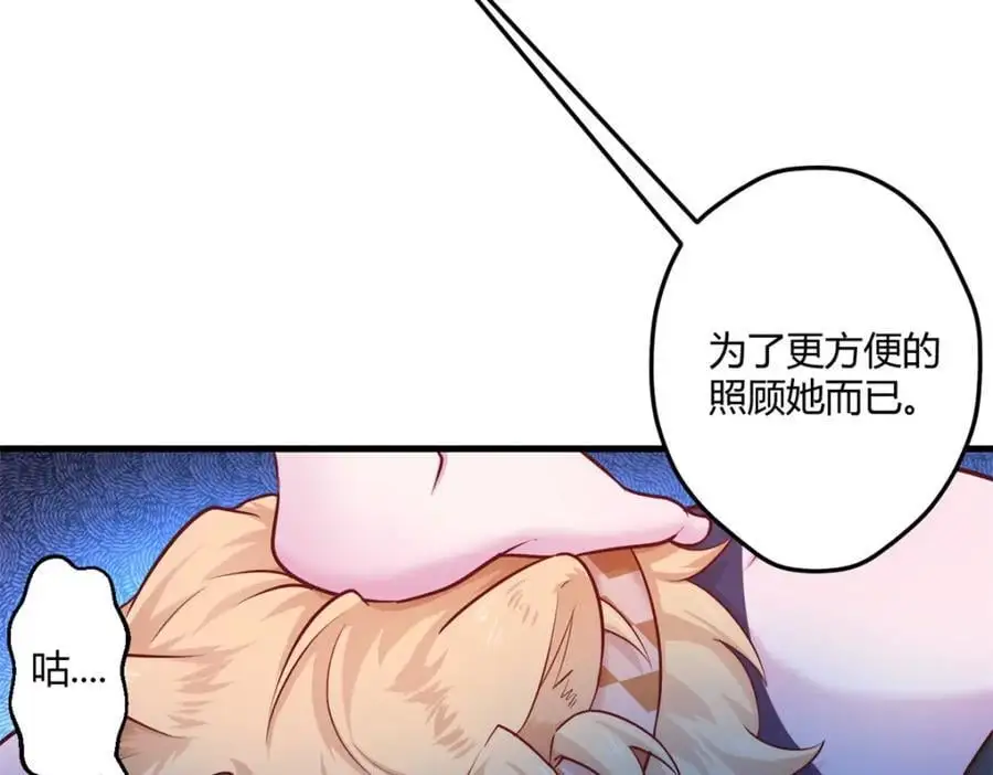 534 第28页