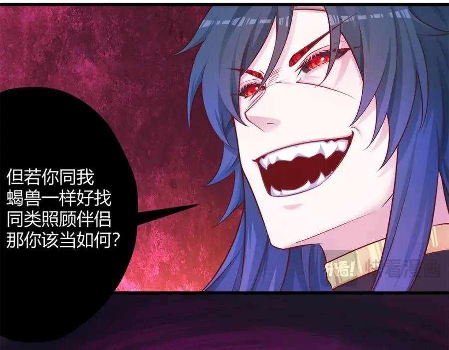 534 第30页