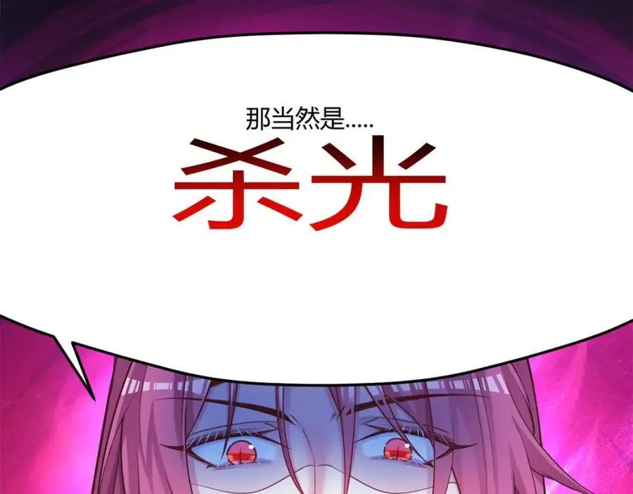 534 第31页