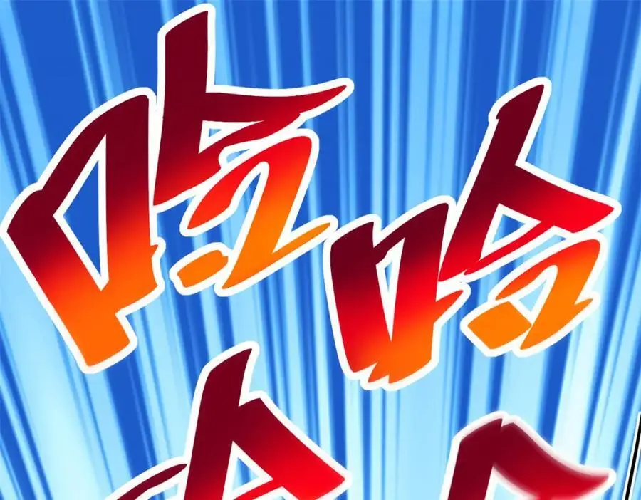 534 第38页