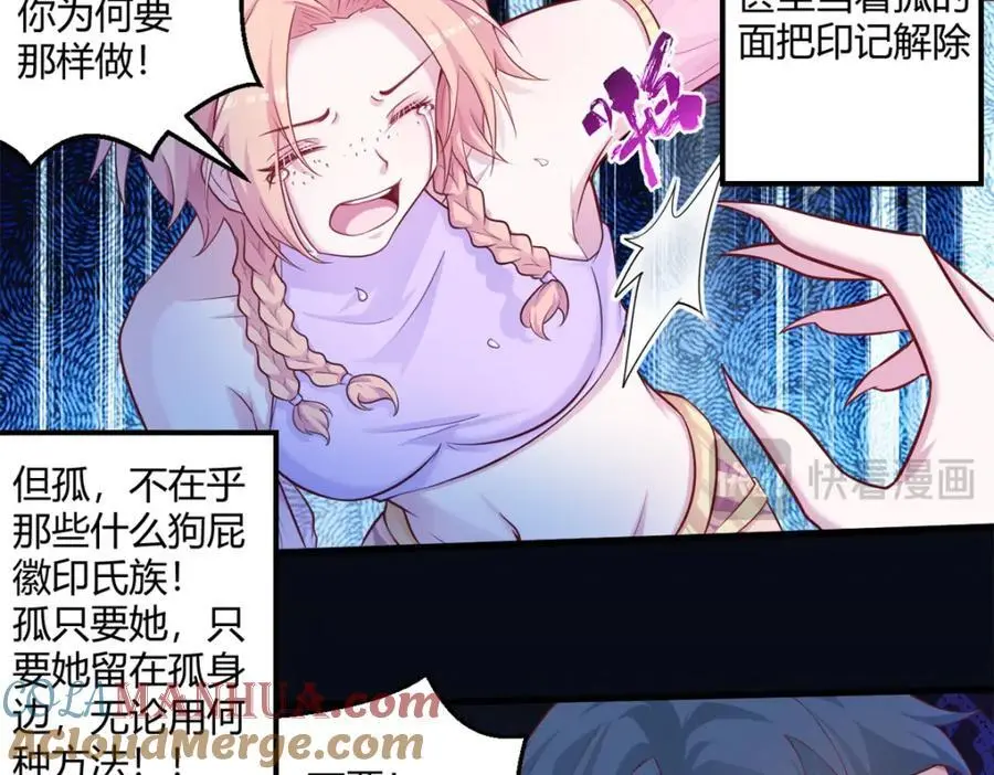 534 第45页