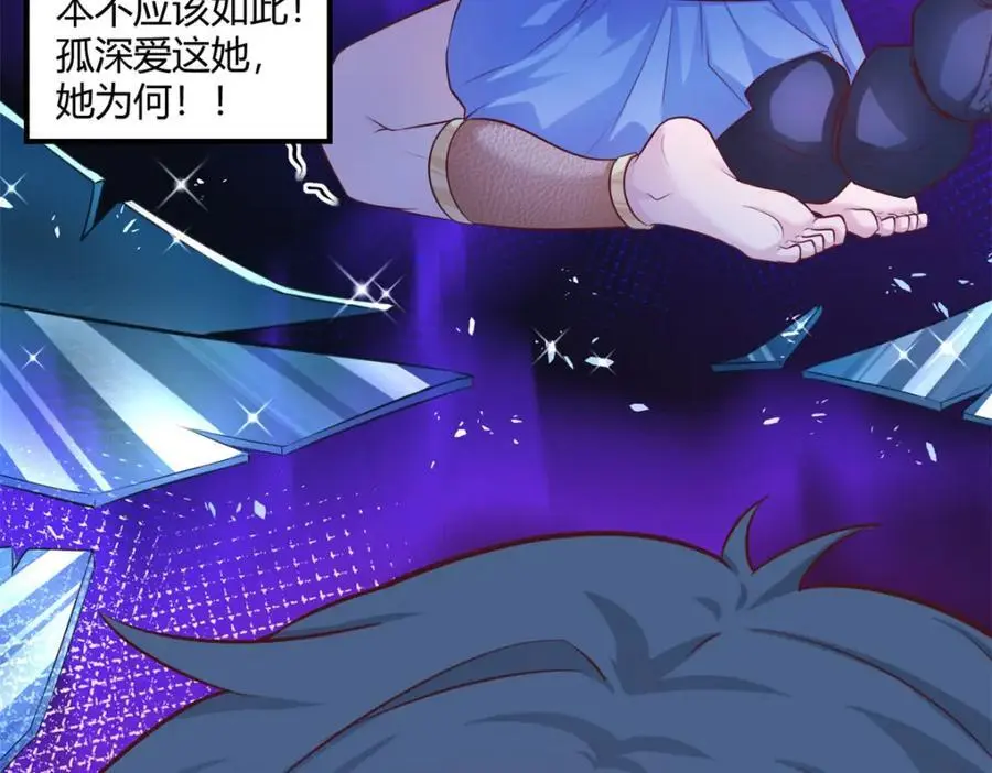534 第50页