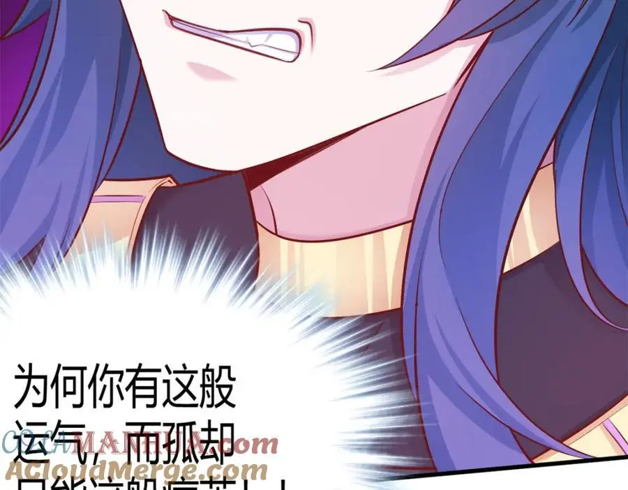 534 第53页