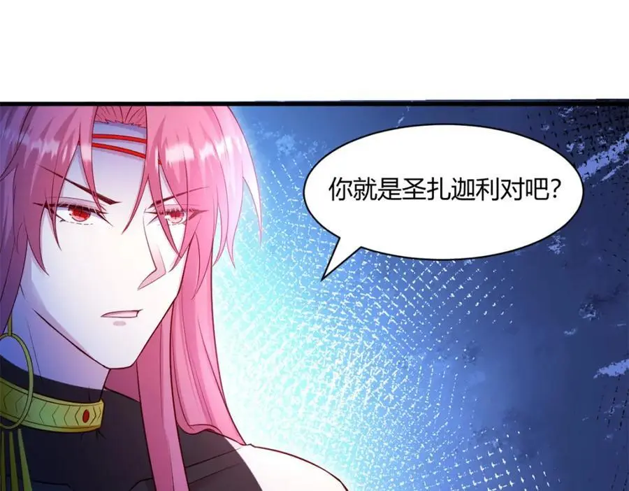 534 第55页