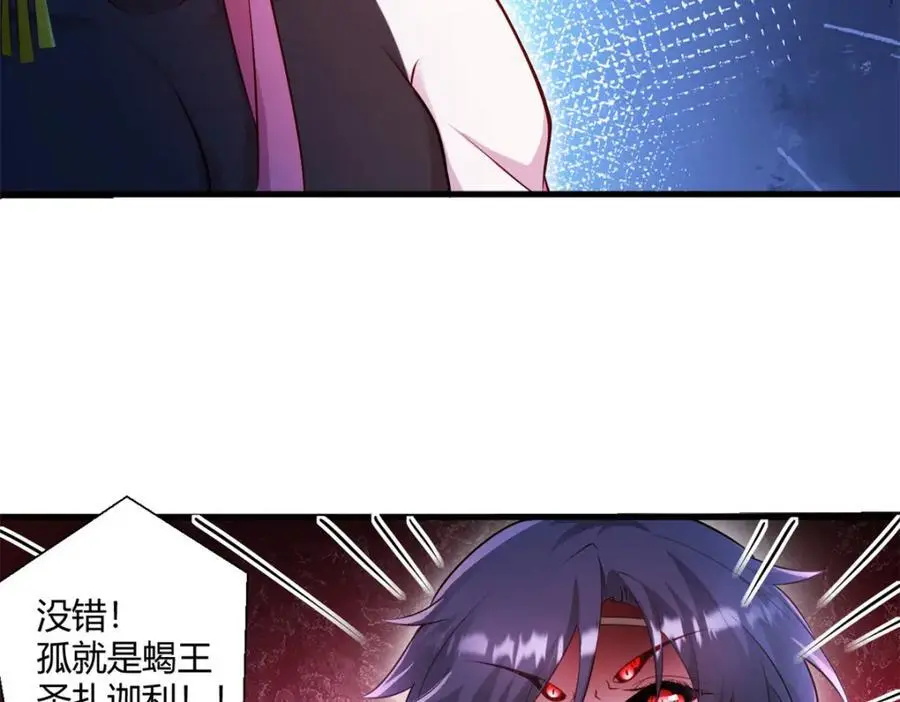 534 第56页
