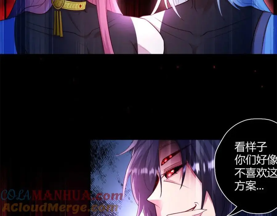 534 第61页