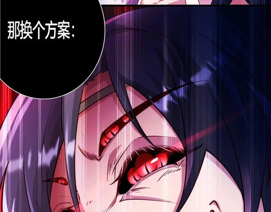 534 第63页