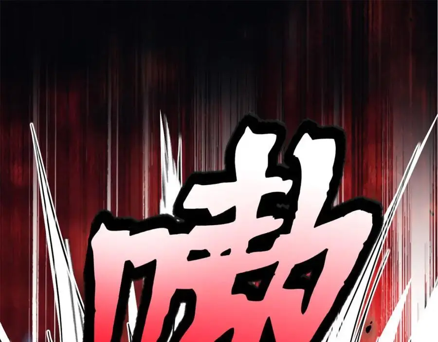 534 第71页