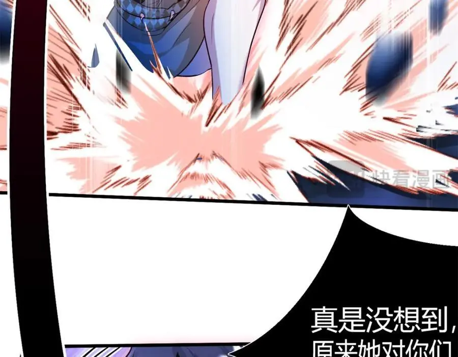 534 第75页