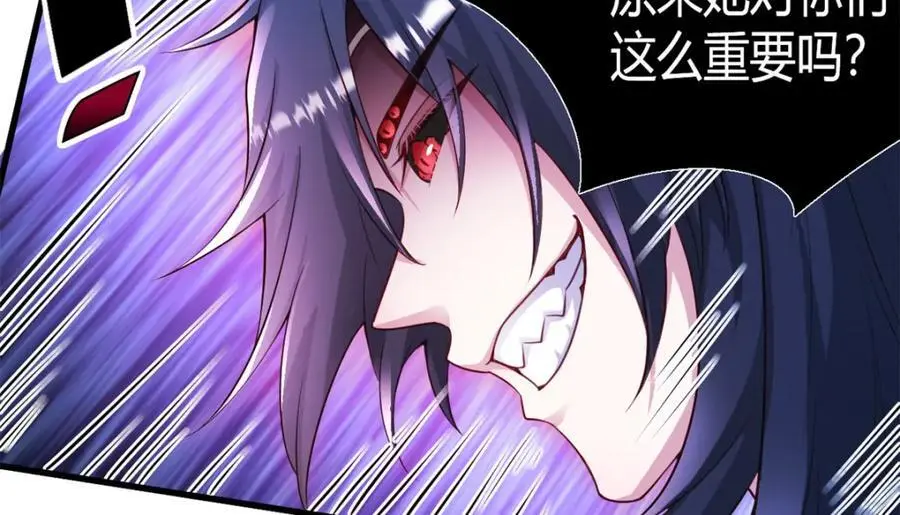 534 第76页