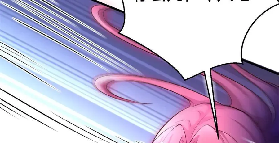534 第78页