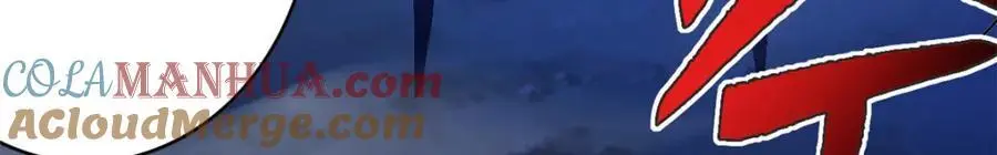 534 第101页