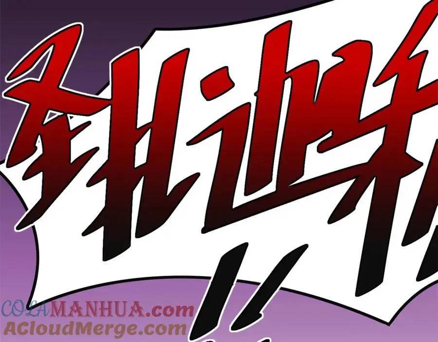 534 第109页