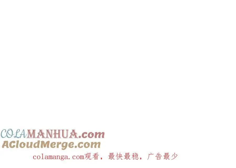 534 第113页