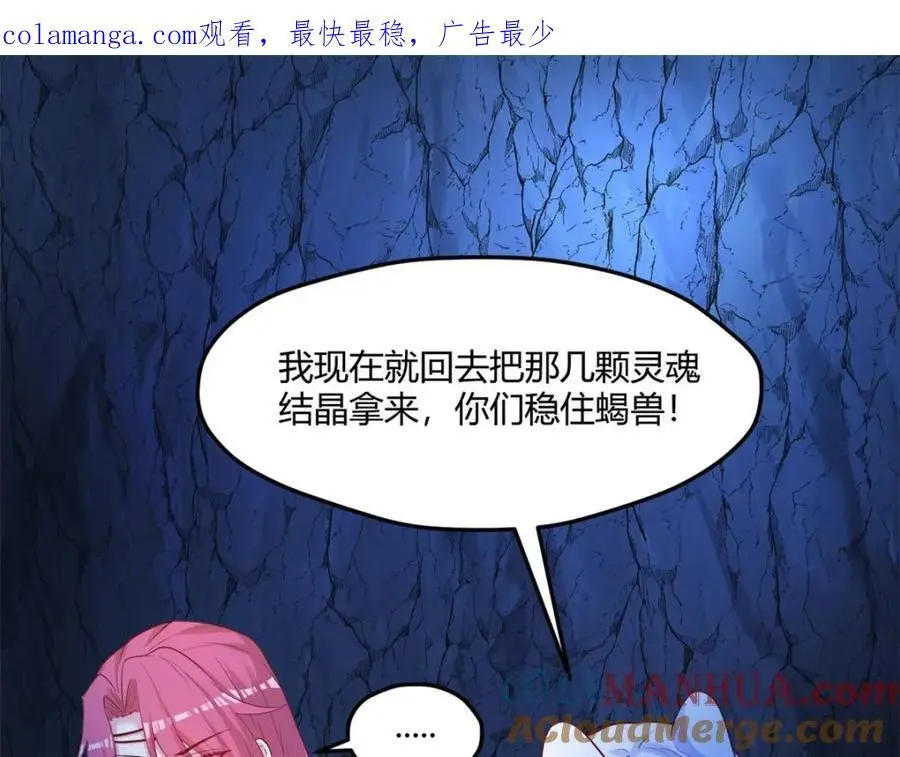 535 第1页