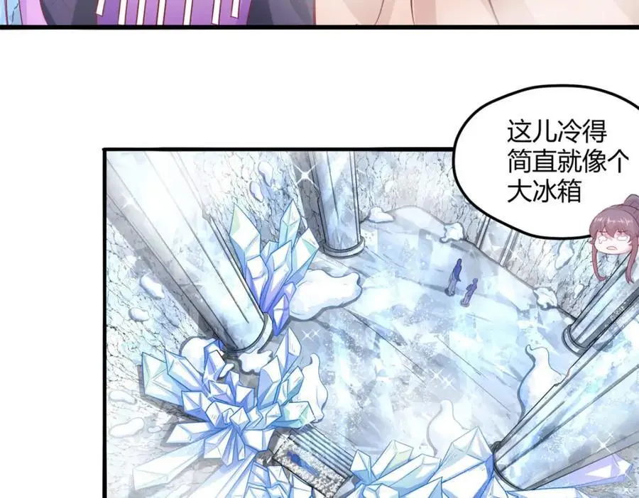 535 第11页
