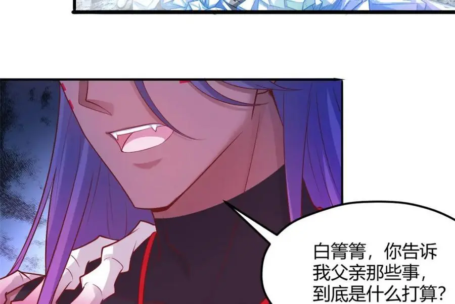 535 第12页