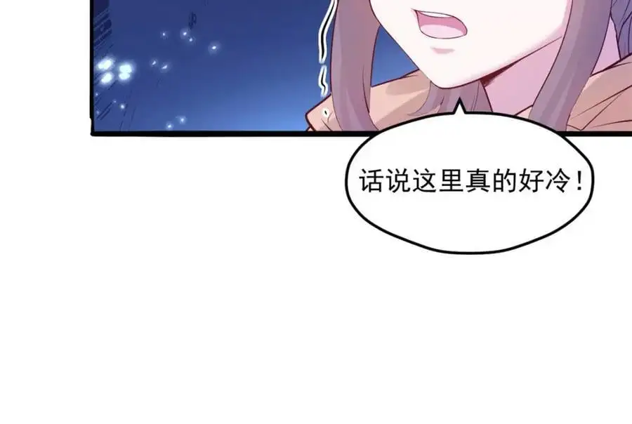 535 第14页