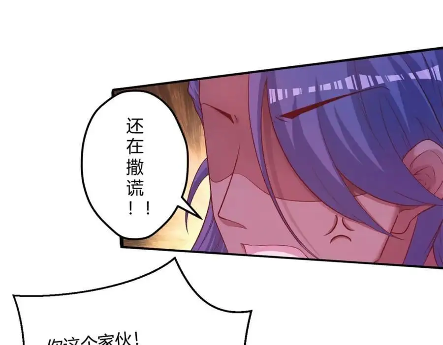 535 第15页