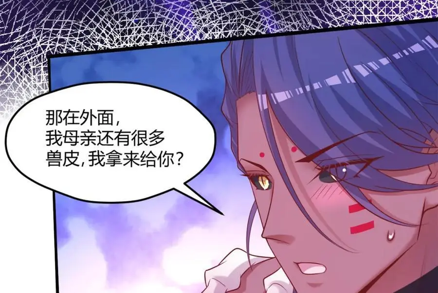535 第26页