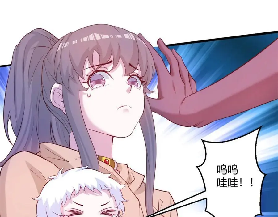 535 第29页