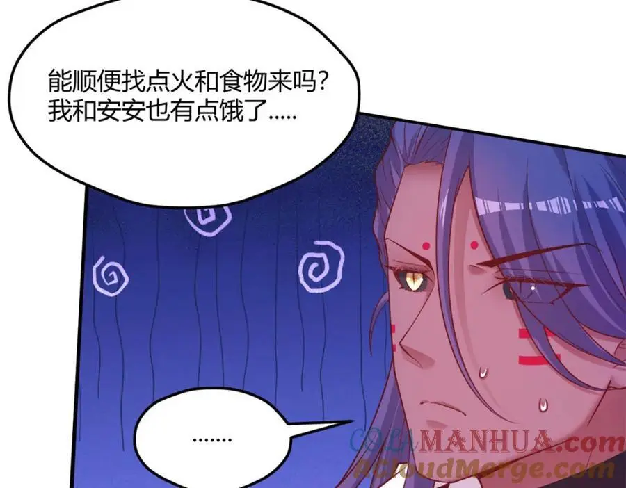 535 第31页