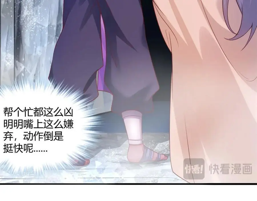 535 第35页