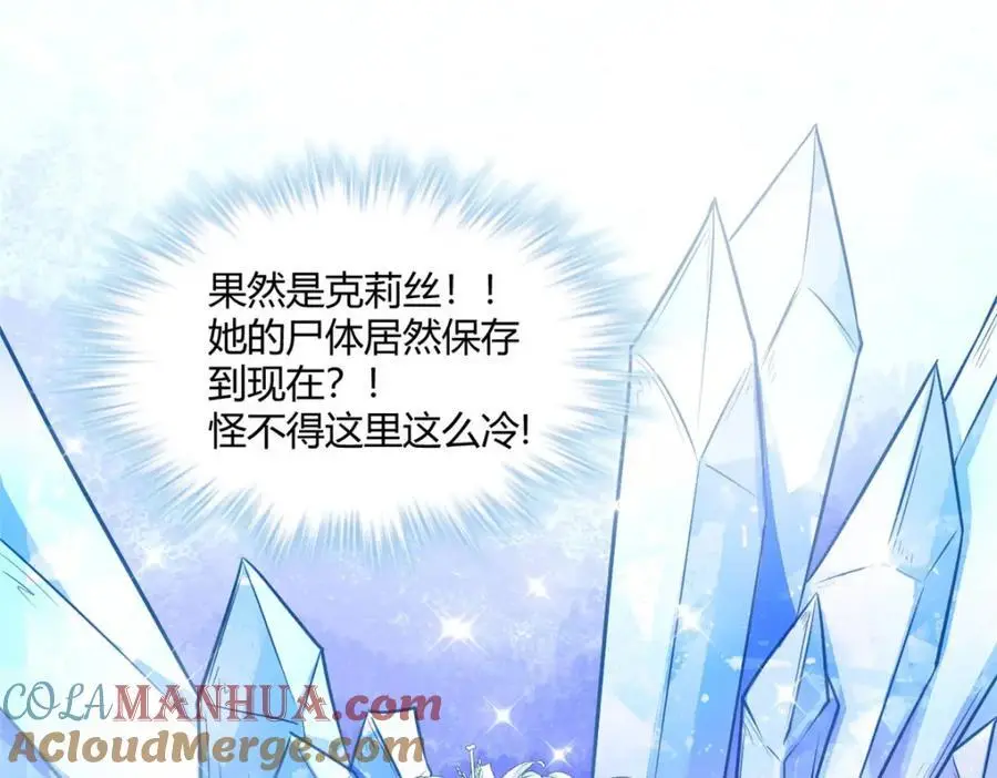 535 第43页