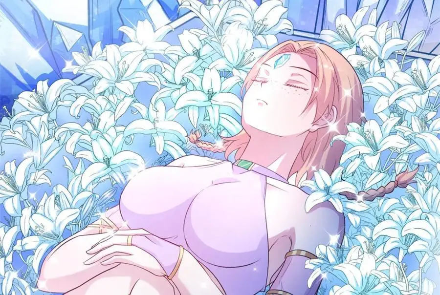 535 第44页
