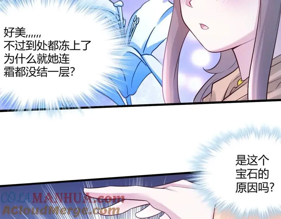 535 第49页