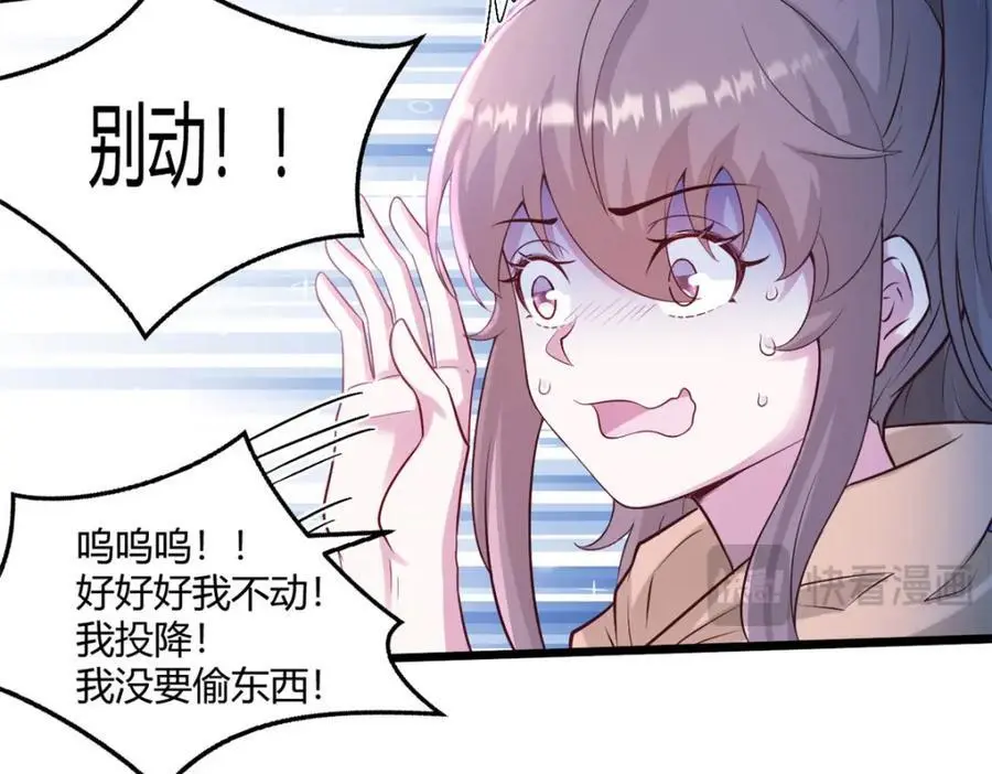 535 第51页