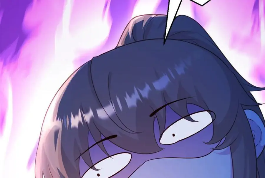 535 第72页