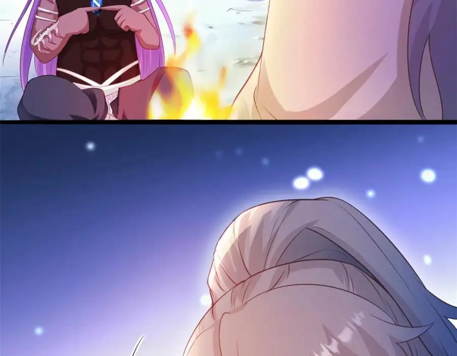 535 第77页