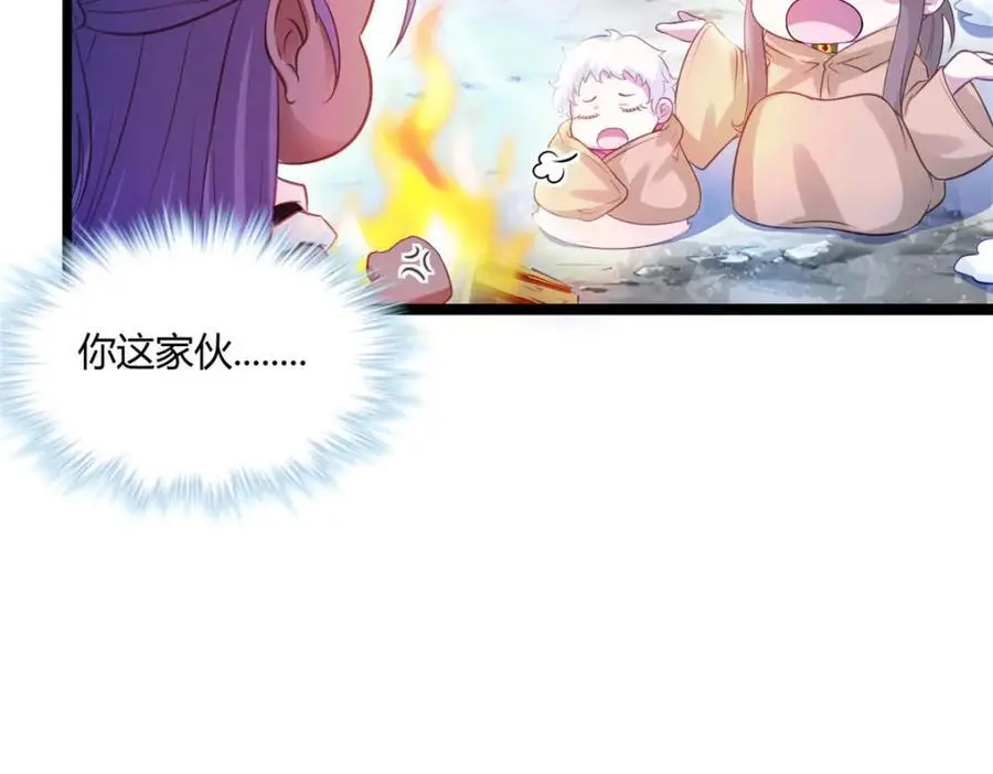 535 第83页