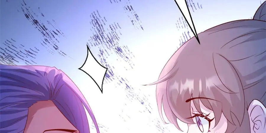 535 第86页