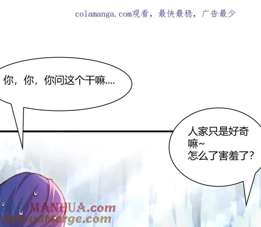 536 第1页