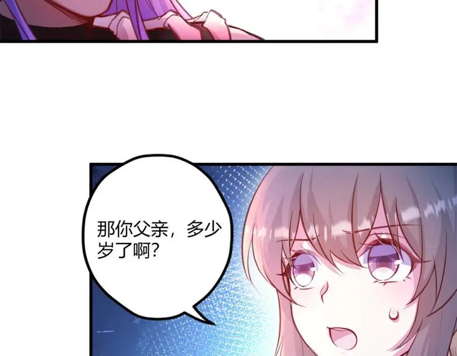 536 第5页